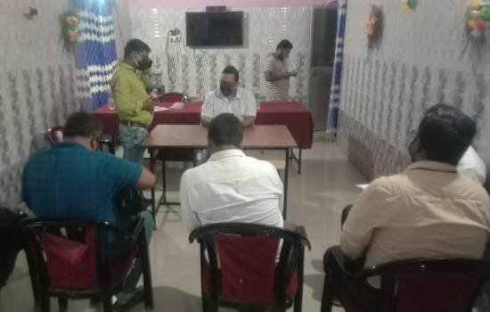 ବ୍ୟାଙ୍କ ଅଧିକାରୀଙ୍କ ବୈଠକ