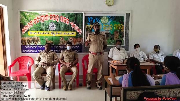 ଇଞ୍ଚୋଳ ବିକାଶ ମଞ୍ଚ ପକ୍ଷରୁ ବନ୍ୟପ୍ରାଣୀ ସପ୍ତାହ ପାଳିତ