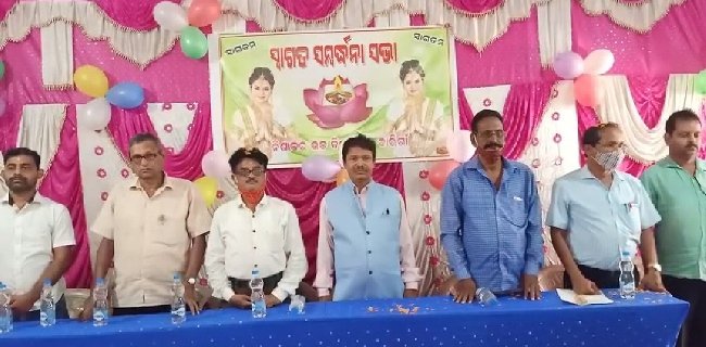 ବାରିଗାଁ ନିଶାକର ହାଇସ୍କୁଲରେ ୮ମ ଶ୍ରେଣୀ ଛାତ୍ରଛାତ୍ରୀଙ୍କୁ ସ୍ୱାଗତ ସମ୍ବର୍ଦ୍ଧନା