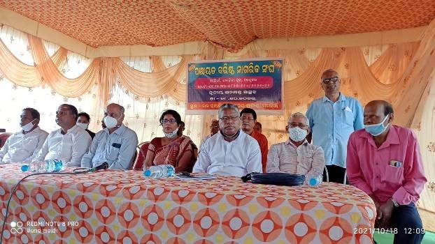 ମରୈଗାଁ ପଞ୍ଚାୟତ ବରିଷ୍ଠ ନାଗରିକ ସଂଘର ତୃତୀୟ ବାର୍ଷିକ ଉତ୍ସବ