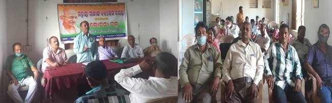 ଗାନ୍ଧୀ ଜୟନ୍ତୀରେ “ସାମ୍ପ୍ରତିକ ସମୟରେ ଗାନ୍ଧୀ ବିଚାରର ପ୍ରାସଙ୍ଗିକତା” ଶୀର୍ଷକ ଆଲୋଚନା ଚକ୍ର