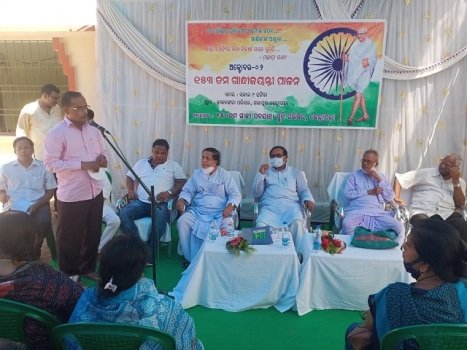 ଗାନ୍ଧି ପଦଯାତ୍ରା ସ୍ମୃତି ପରିଷଦ ପକ୍ଷରୁ ୧୫୩ତମ ଗାନ୍ଧୀ ଜୟନ୍ତୀ ପାଳିତ