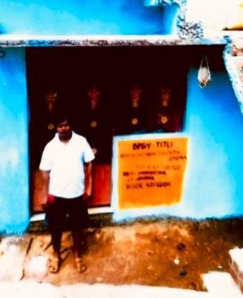 ଆନ୍ଧ୍ର ସୀମାବର୍ତ୍ତୀ ଗଙ୍ଗାବାଡରେ ଗଜପତି ପ୍ରଶାସନ ଦ୍ୱାରା
