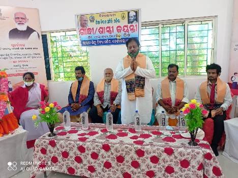 ଡେଙ୍ଗାଉସ୍ତା ଶିଶୁ ବିଦ୍ୟାମନ୍ଦିର ନୂତନ କୋଠା ଉଦଘାଟନ କଲେ କେନ୍ଦ୍ରମନ୍ତ୍ରୀ