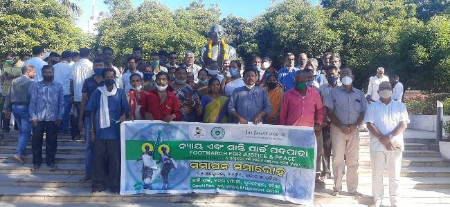 ଦେଶରେ ନ୍ୟାୟ ପ୍ରତିଷ୍ଠା ହେଲେ ଶାନ୍ତି ବଜାୟ ରହିବ