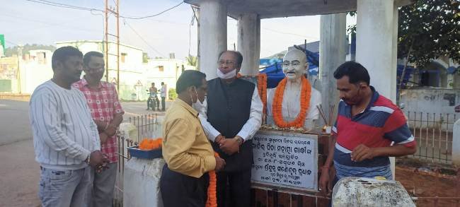 ବାଲିଗୁଡାରେ ଗାନ୍ଧୀ ଓ ଶାସ୍ତ୍ରୀ ଜୟନ୍ତୀ ପାଳିତ