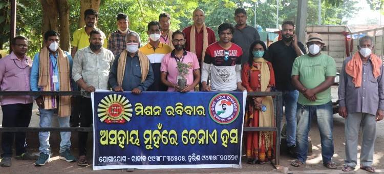 ମିଶନ ରବିବାର ୧୪ ପାଳିତ