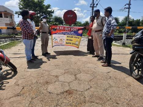 ଆରପିଏଫ୍ ପକ୍ଷରୁ ସୁରକ୍ଷା ସଚେତନା
