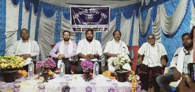 ଉକ୍ତଳମଣି ସେବା ସଙ୍ଘ ତରଫରୁ ଗୋପବନ୍ଧୁ ଜୟନ୍ତୀ ପାଳିତ