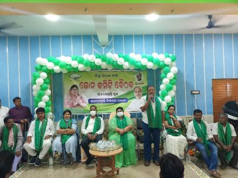 ସାନଖେମୁଣ୍ଡିରେ ବିଜେଡି ଜୋନ ସ୍ତରୀୟ କମିଟି ବୈଠକ ଦଳ ରେ ଅନ୍ତରଦ୍ଵନ୍ଦ ଯୋଗୁ ପରାଜୟ ଘଟିଛି : ଅନନ୍ତ ନାରାୟଣ