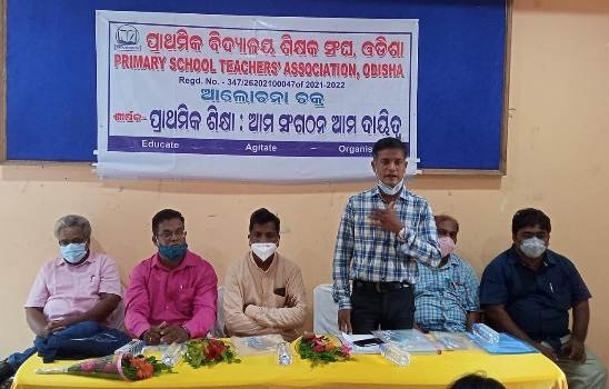 ୨୦୦୫ ମସିହା ପୂର୍ବପ୍ରଚଳିତ ପେନ୍‌ସନ୍ ବ୍ୟବସ୍ଥା ଲାଗୁକର