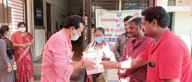 ସ୍ୱାସ୍ଥ୍ୟକର୍ମୀ ଓ କୋଭିଡ଼ି ଯୋଦ୍ଧାଙ୍କୁ ସ୍ୱାଗତ ସମ୍ବର୍ଦ୍ଧନା