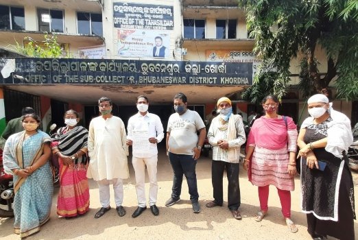 ଶ୍ରୀଲିଙ୍ଗରାଜଙ୍କ କୁଡ଼ୁଆ ସମ୍ପତ୍ତି ରେ ପ୍ଲଟିଂ ସ୍ମିମ୍‌