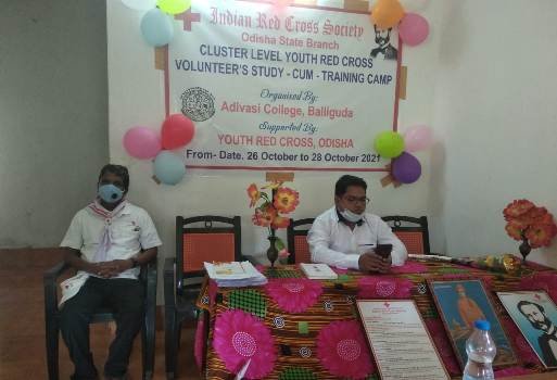 ଯୁବ ରେଡକ୍ରସର ସଙ୍କୁଳ ସ୍ତରୀୟ ଶିବିର ଉଦଯାପିତ