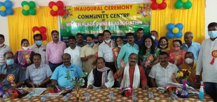 ହାଇଟେକ୍ ପ୍ଲାଜା କମ୍ୟୁନିଟି ହଲ୍ ଉଦ୍‌ଘାଟିତ