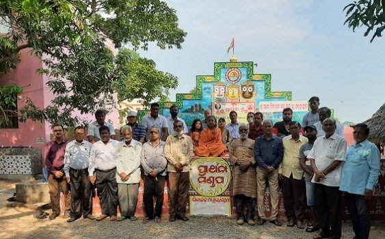 ଜିଲ୍ଲା ବୋଇତ ବନ୍ଦାଣ ମହୋତ୍ସବ ପାଇଁ ପ୍ରସ୍ତୁତି ବୈଠକ