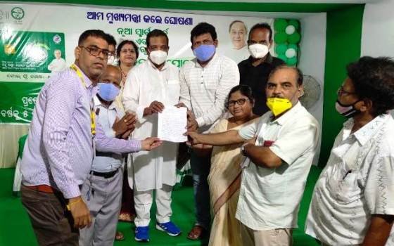 ଗଜପତିର କାଶୀନଗର ଠାରେ ରାଜ୍ୟରାଣୀ ଏକ୍ସପ୍ରେସର ରହଣି ପାଇଁ ଦାବି