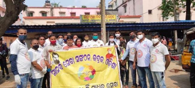 ମାନବ ସେବା ସଙ୍ଗଠନ ପକ୍ଷରୁ ରୋଗୀଙ୍କୁ ଫଳ ବଣ୍ଟନ