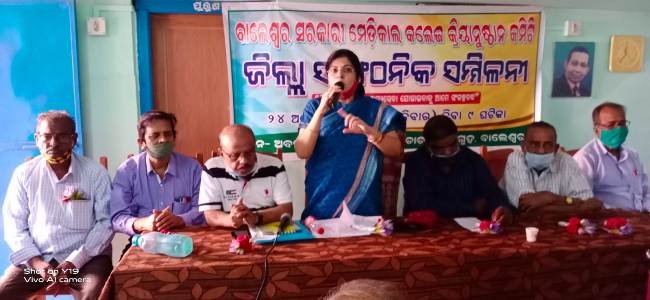 ବିପର୍ଯ୍ୟସ୍ତ ସ୍ୱାସ୍ଥ୍ୟସେବାକୁ ନେଇ ଆନ୍ଦୋଳନ କରିବ ମେଡିକାଲ କଲେଜ