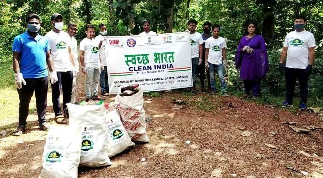 ନେହେରୁ ଯୁବ କେନ୍ଦ୍ର ଦ୍ୱାରା ସଫେଇ କାର୍ଯ୍ୟକ୍ରମ