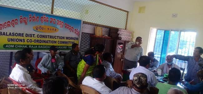 ‘ନିର୍ମାଣ ଶ୍ରମିକ ସଂଘ ସମୂହ ସମନ୍ୱୟ ସମିତି’ର କର୍ମକର୍ତ୍ତା ଚୟନ