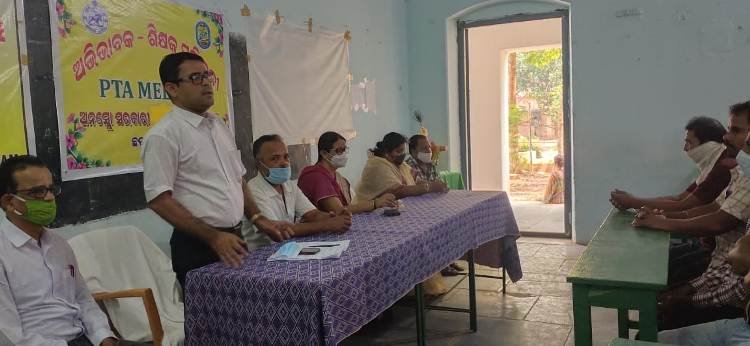 ଅନସ୍ଲୋରେ ଅଭିଭାବକ ଓ ଶିକ୍ଷକ ମାନଙ୍କ ବୈଠକ