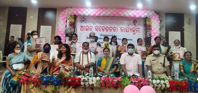 ରାଜ୍ୟ ମହିଳା ଆୟୋଗଙ୍କ ପକ୍ଷରୁ କେନ୍ଦ୍ରାପଡାରେ ଆଇନ ସଚେତନତା କାର୍ଯ୍ୟକ୍ରମ