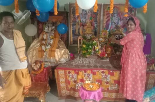 କୃପାଳୁ ମହାରାଜଙ୍କ ଜନ୍ମବାର୍ଷିକ ଉତ୍ସବ