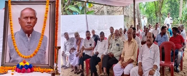 ସମାଜସେବୀ ବଟକୃଷ୍ଣ ପ୍ରଧାନଙ୍କ ପ୍ରଥମ ଶ୍ରାଦ୍ଧବାର୍ଷିକୀରେ ଶ୍ରଦ୍ଧାଞ୍ଜଳି ସଭା
