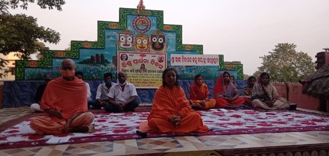 ବିଶ୍ୱ ସର୍ବଧର୍ମ ପ୍ରାର୍ଥନା ଦିବସ ପାଇଁ ଶିବାନନ୍ଦ ଆଶ୍ରମରେ ପ୍ରସ୍ତୁତି ବୈଠକ
