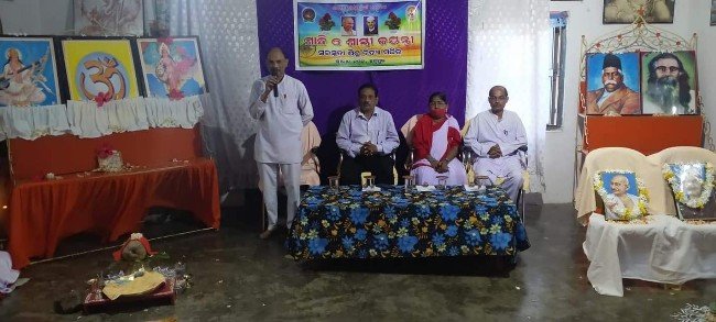 ସରସ୍ୱତୀ ଶିଶୁ ବିଦ୍ୟା ମନ୍ଦିର ରେ ଗାନ୍ଧୀ ଓ ଶାସ୍ତ୍ରୀଙ୍କ ଜୟନ୍ତୀ ପାଳିତ