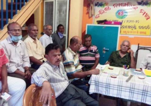 ପାରଳାରେ ବରିଷ୍ଠ ନାଗରିକ ମଞ୍ଚର କାର୍ଯ୍ୟକାରିଣୀ ବୈଠକ