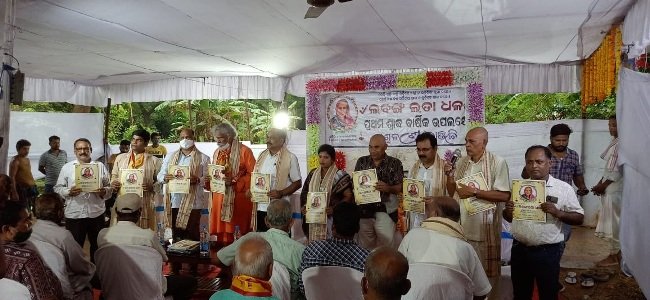 ତରଡିପାଳରେ ରାଜନୈତିକ ନେତୃମଣ୍ଡଳୀଙ୍କ ସମାବେସ