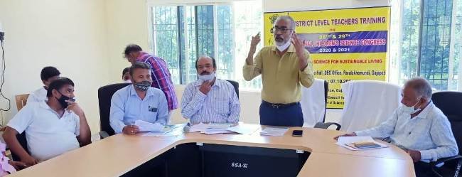 ଜିଲ୍ଲାସ୍ତରୀୟ ଜାତୀୟ ପିଲାଙ୍କ ବିଜ୍ଞାନ କଂଗ୍ରେସ ପ୍ରକଳ୍ପ ପ୍ରସ୍ତୁତି ପାଇଁ ଶିକ୍ଷକ ପ୍ରଶିକ୍ଷଣ ଶିବିର