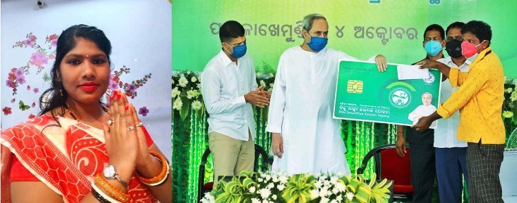 ମୁଖ୍ୟମନ୍ତ୍ରୀଙ୍କ ବିଏସକେୱାଇ ଶୁଭାରମ୍ଭ କାର୍ଯକ୍ରମରେ ଜିଲ୍ଲାପରିଷଦ ଅଧ୍ୟକ୍ଷାଙ୍କୁ ଉପେକ୍ଷା