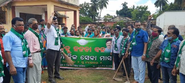 ବିଜେଡିର ସାମାଜିକ ସେବା ମାସ ଆଜି ଠାରୁ ଆରମ୍ଭ