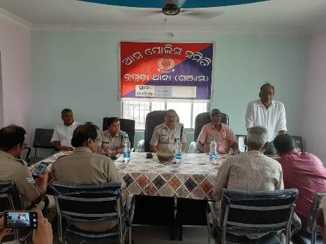 କରସିଙ୍ଗିରେ ବୁଗୁଡା ଥାନା "ଆମ ପୋଲିସ ସମିତି" ବୈଠକ
