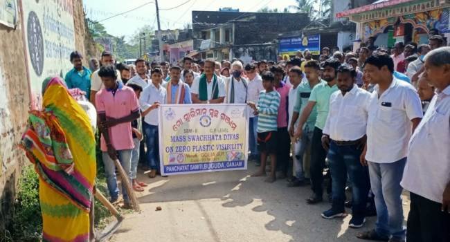 ଗୋଲିଆରେ ବିଜୁ ଗ୍ରାମୀଣ ବଜାର ଗୃହ ଉଦଘାଟନ ଓ ସଫେଇ କାର୍ଯ୍ୟକ୍ରମ