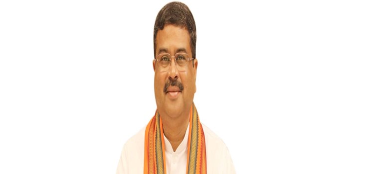 ଅନୁଗୋଳ ଜିଲ୍ଲା ବଇଣ୍ଡା ବାସୀନ୍ଦାଙ୍କ ଅଭିଯୋଗ ଆଧାରରେ ପତ୍ର ଲେଖିଲେ କେନ୍ଦ୍ରମନ୍ତ୍ରୀ