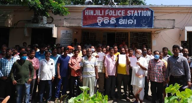 ପିସିସି ରାଜ୍ୟ ସମ୍ପାଦକଙ୍କ ନାମରେ ଟଙ୍କା ଆତ୍ମସାତ ଓ ହତ୍ୟା ଧମକ ଅଭିଯୋଗ