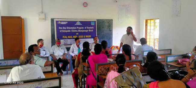 ଗୋଲାପଡା ଉଚ୍ଚ ବିଦ୍ୟାଳୟରେ ଜାତୀୟ କୃତୀତ୍ବ ସର୍ବେକ୍ଷଣ ଆଲୋଚନା ଚକ୍ର ଅନୁଷ୍ଠିତ