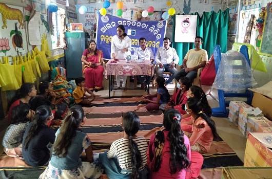 ଝୋଲାରୀରେ ବିଶ୍ୱ କନ୍ୟା ସନ୍ତାନ ଦିବସ ପାଳନ