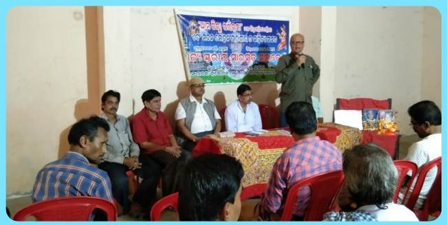 ମଦନ ମୋହନ ପଣ୍ଡାଙ୍କ ଚତୁର୍ଦ୍ଦଶ ଶ୍ରାଦ୍ଧୋତ୍ସବ