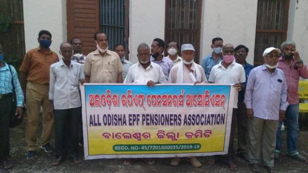 ଅବସରପ୍ରାପ୍ତ ସମବାୟ କର୍ମଚାରୀଙ୍କ ପକ୍ଷରୁ ସ୍ମାରକପତ୍ର