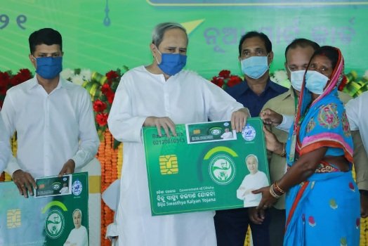 ବିରୋଧ ପ୍ରଦର୍ଶନ କରି ଗିରଫ ହେଲେ କଂଗ୍ରେସ ଓ ବିଜେପିର