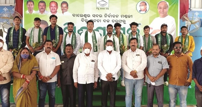 ବିଜେଡିର ମିଶ୍ରଣ ପର୍ବ ଦଳରେ ଯୋଗ ଦେଲେ