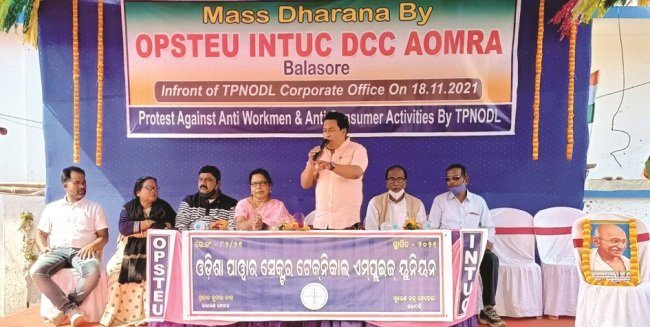 କଂଗ୍ରେସ ସମେତ ବିଭିନ୍ନ ସଂଗଠନଙ୍କ ମିଳିତ ପ୍ରତିବାଦ