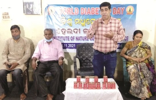 ‘ହେଲଦି ଲାଇଫ’ପକ୍ଷରୁ ବିଶ୍ୱ ମଧୁମେହ ଦିବସ