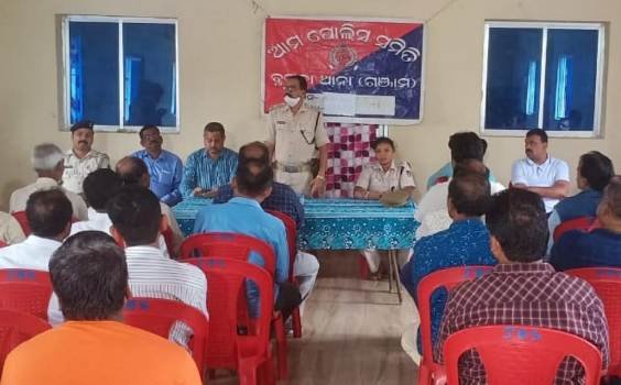 ବାଲିପଦରରେ ବୁଗୁଡା ଥାନା "ଆମ ପୋଲିସ ସମିତି" ବୈଠକ