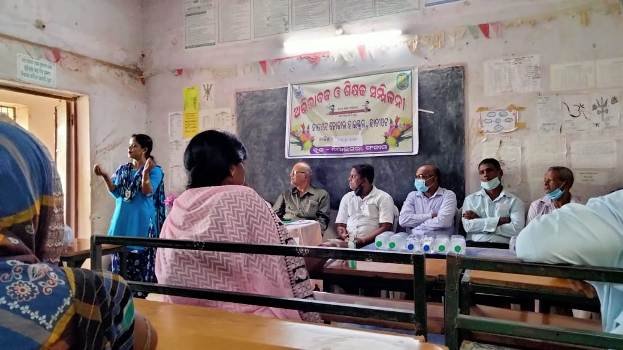 ହାତୀଓଟ ଉଚ୍ଚ ବିଦ୍ୟାଳୟର ପରିଚାଳନା କମିଟି ଗଠନ